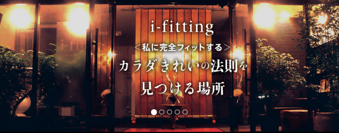 i-fit（アイフィット）